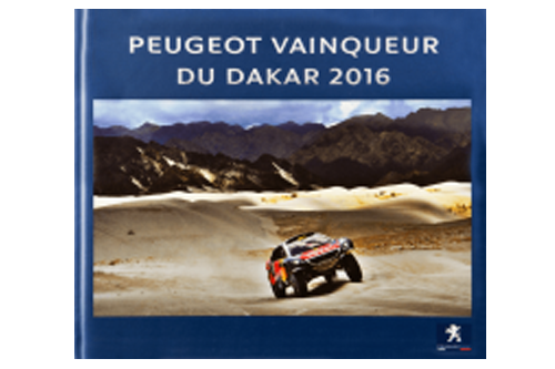 Blue foamed cover with a race car